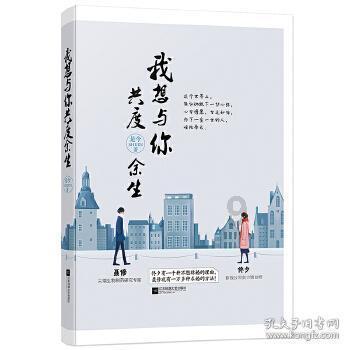 寻龙：华山路480号超级迷你椰门口