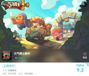 “肾透支了,吃什么补药好,朋友们,求介绍个秘方-你的专属有问必答平台”