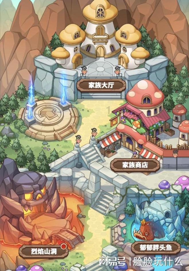 冲浪骑士