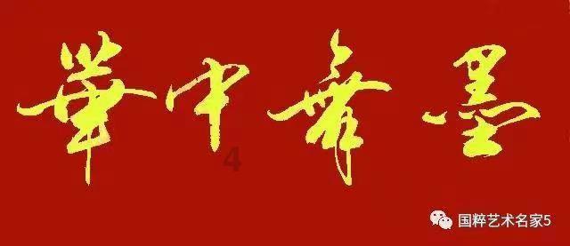激励型的父母都会以怎样的方式来奖励孩子？游戏画面