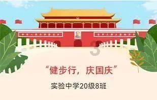 皇冠地下城选关版