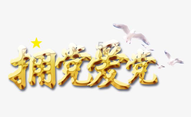 是她!为苏阜企业家们牵线搭桥