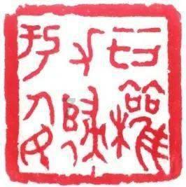 新春团聚，莫要贪杯 可以试试中药茶饮护肝养脾