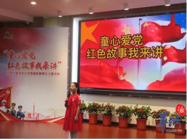 迎佳节,大田高尔夫俱乐部放假通知,期待新年再续精彩球局!